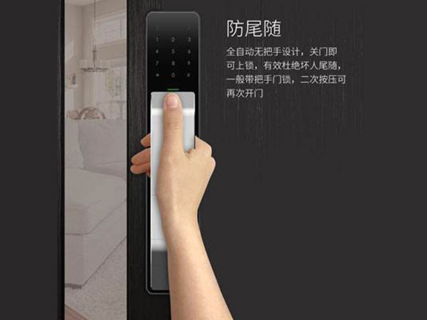 化德24小时上门开锁公司